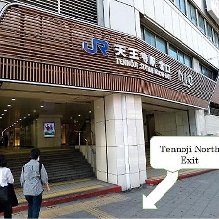 Aparthotel Boardinghouse Osaka Esterno foto