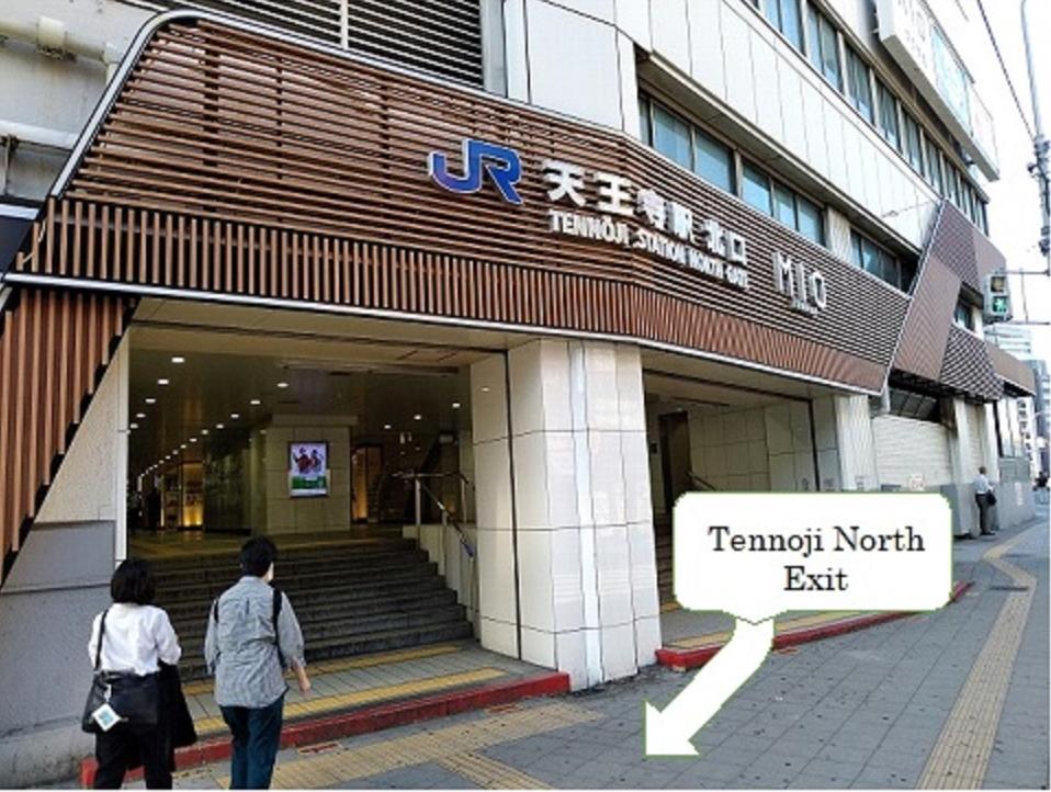 Aparthotel Boardinghouse Osaka Esterno foto