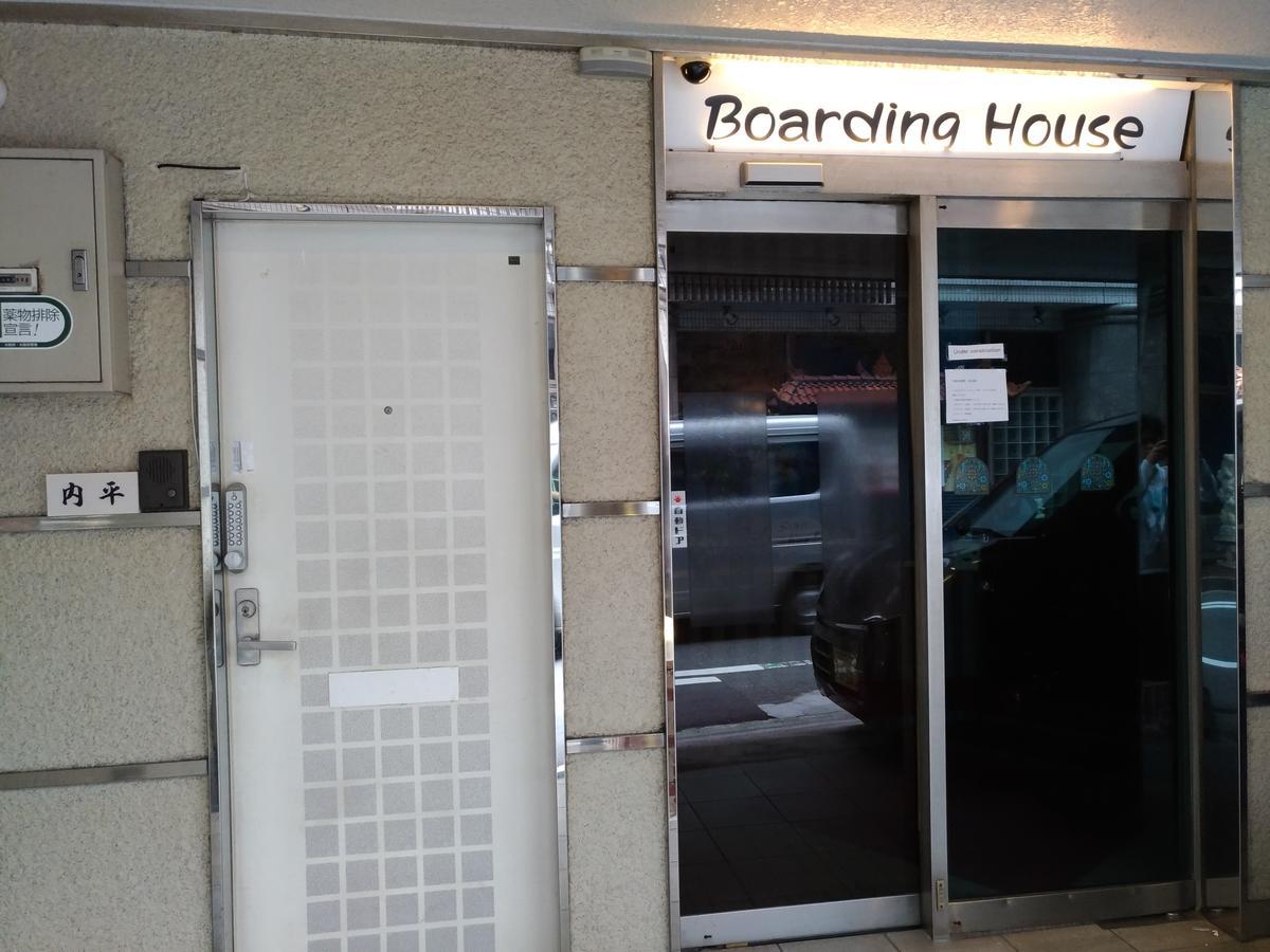 Aparthotel Boardinghouse Osaka Esterno foto