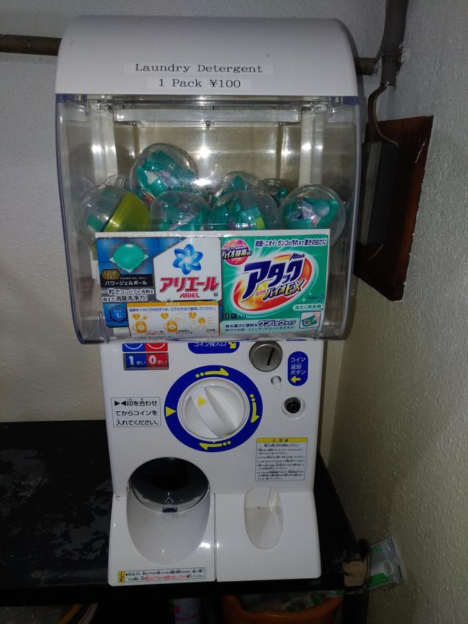 Aparthotel Boardinghouse Osaka Esterno foto