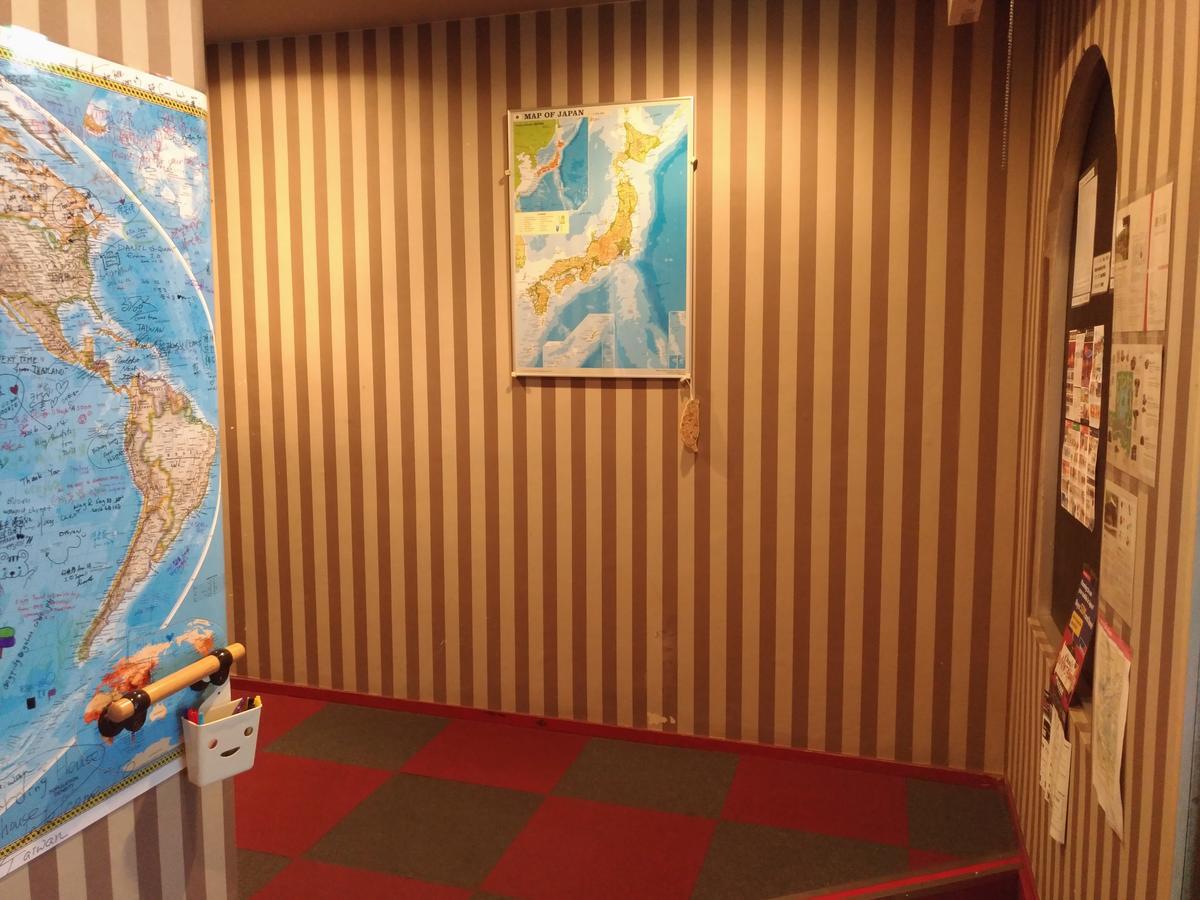 Aparthotel Boardinghouse Osaka Esterno foto