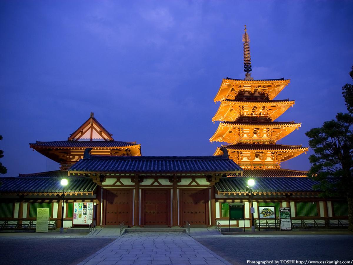 Aparthotel Boardinghouse Osaka Esterno foto