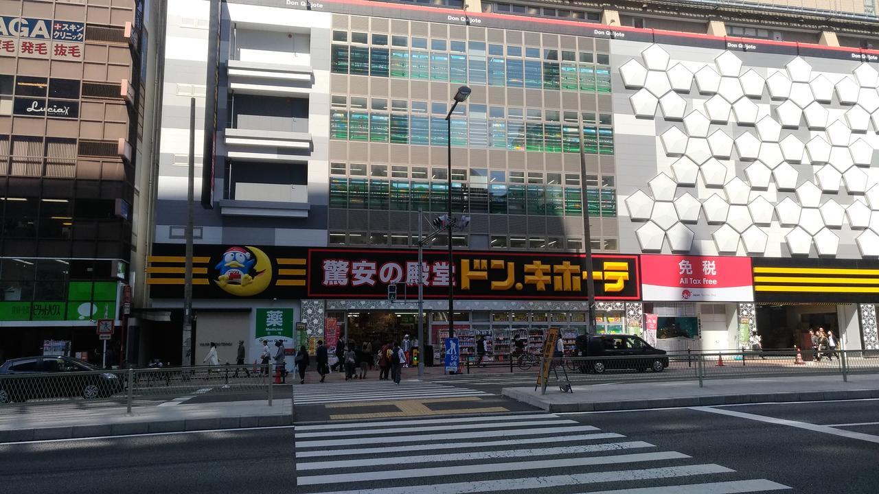 Aparthotel Boardinghouse Osaka Esterno foto