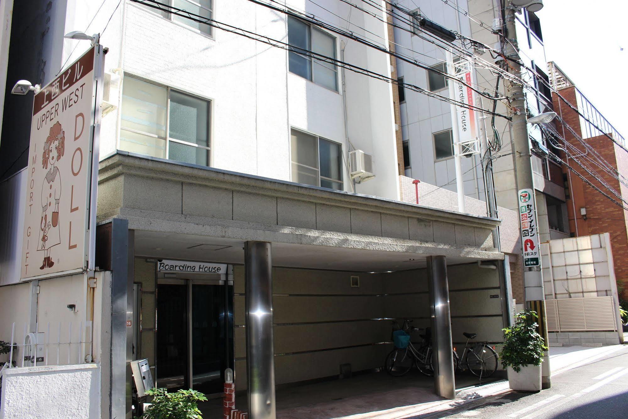 Aparthotel Boardinghouse Osaka Esterno foto